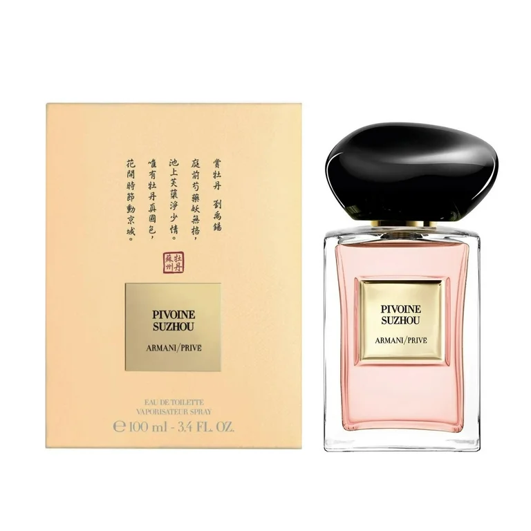 Armani Prive Pivoine Suzhou EDT